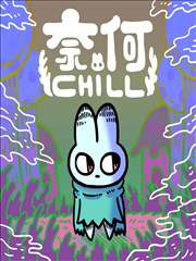 韩剧制作模式资讯配图